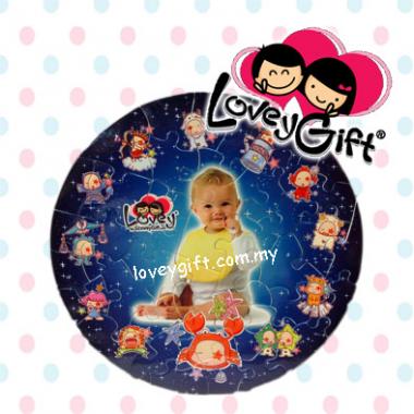 Personalized Round Puzzle (Sparkling)