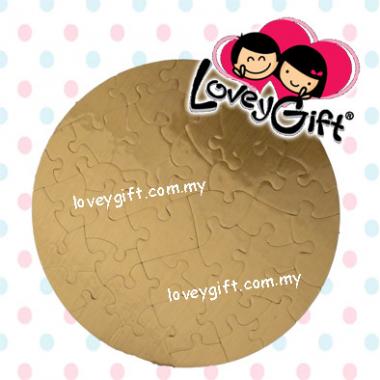 Personalized Round Puzzle (Gold)