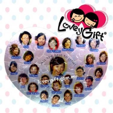 Personalized Love Puzzle (Silver)