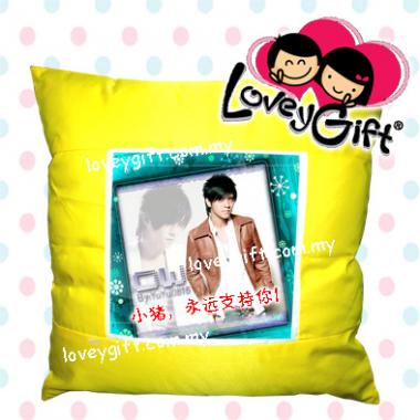 Photo Cushion - Yellow