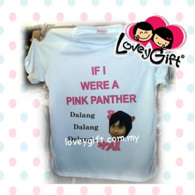 Dry Fit T shirt - A4 Printing