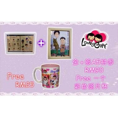 Package 4
