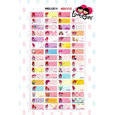 NS002  Melody  美乐蒂