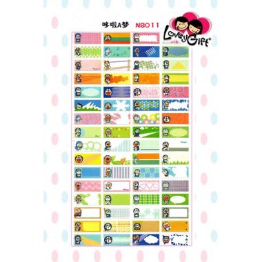 NS011  Doraemon  哆啦A梦
