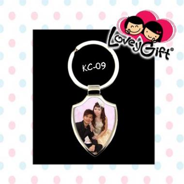 Photo Key Chain - 09