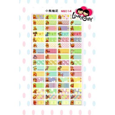 NS014 Winnie the Pooh 小熊维...