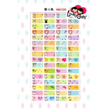 NS026   Love Rabbit  爱心兔