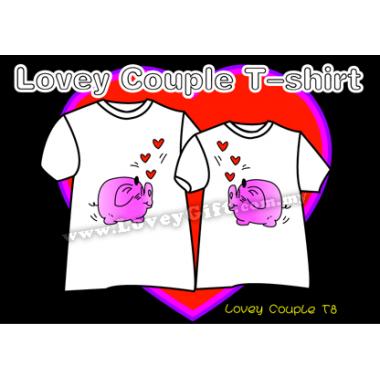 Lovey Couple T8