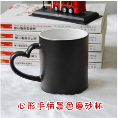 Personalized Photo Love Magic Mug