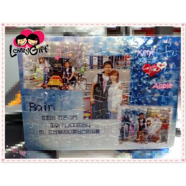 A5 Photo Silver Puzzle