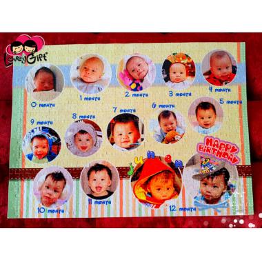 A2 Puzzle (500pcs)