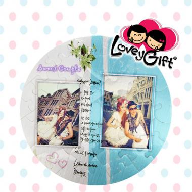 Personalized Round Puzzle (Silver)