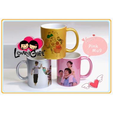 Personalized Metalic Pink Mug