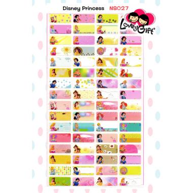 NS027   Disney Princess