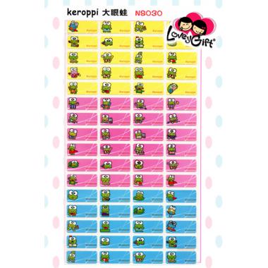 NS030 Keroppi