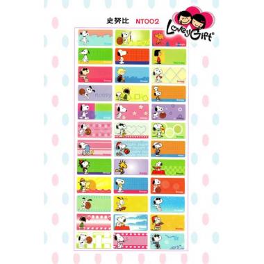 NT002 snoopy 
