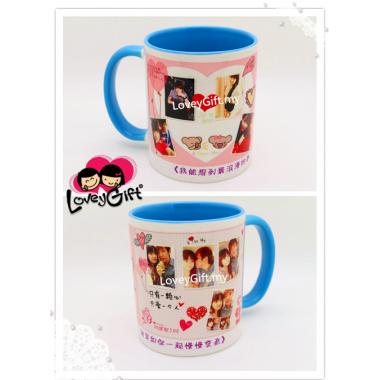 Personalized Photo Colour Mug