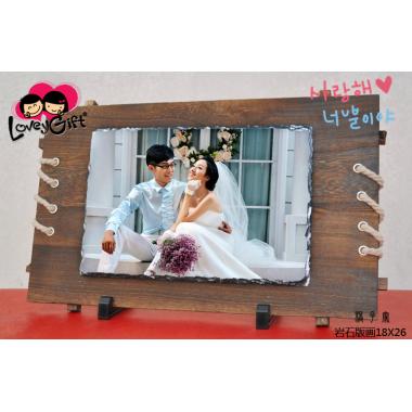 Big Rectangle With Frame