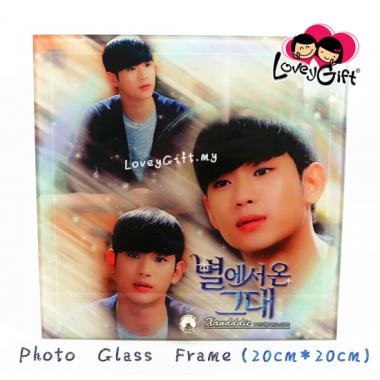 Photo Glass Frame (20cm*20cm) 